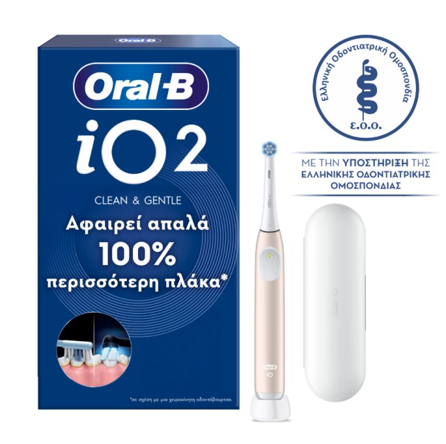 Oral-B iO Series 2 Clean & Gentle Ηλεκτρική Οδοντόβουρτσα Calm Pink