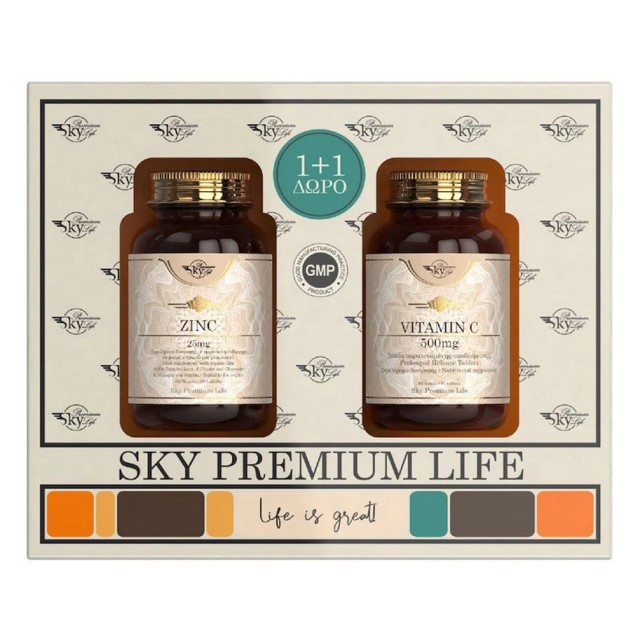 Sky Premium Life Set Zinc 25mg 60tabs + Δώρο Vitamin C 500mg 60tabs