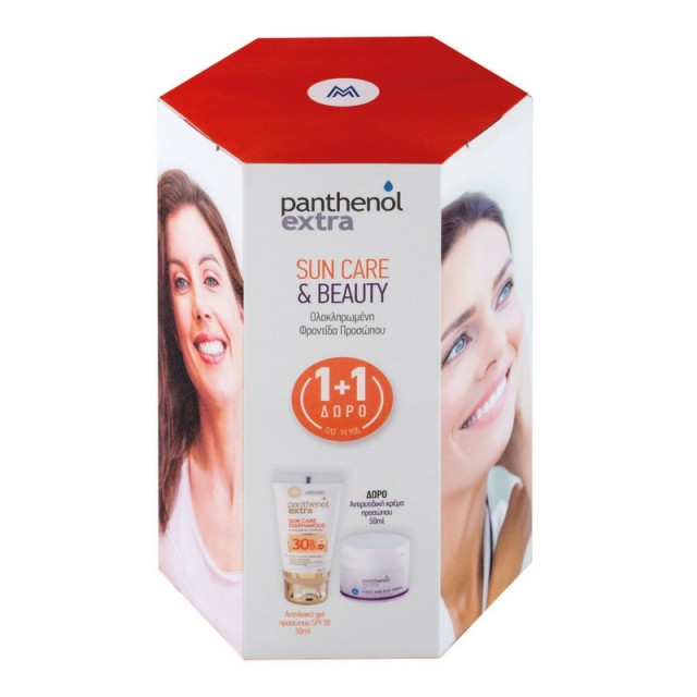 Medisei Panthenol Extra Sun Care Diaphanous SPF30 50ml & Δώρο Panthenol Extra Face And Eye Cream 50ml