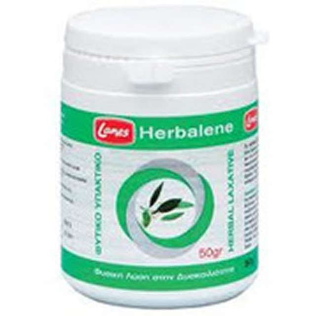 LANES HERBALENE ΦΥΤIKO ΚΑΘΑΡΤIKO 50GR NEW