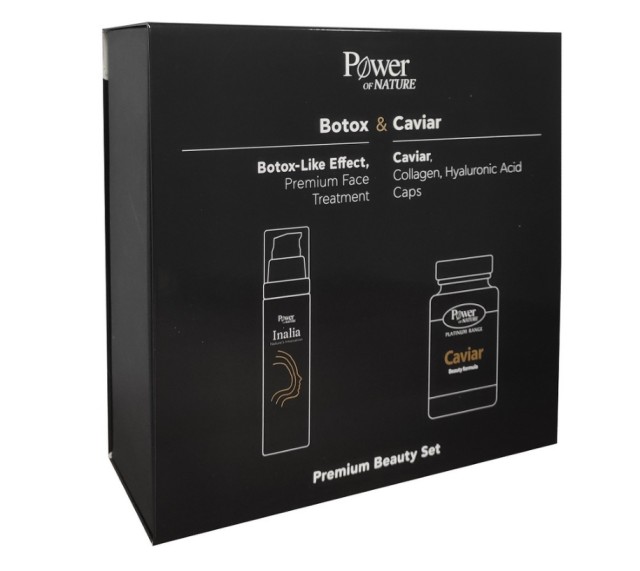 Power Health Set Botox Like Inalia Botox Like Effect Premium Face Treatment 50ml + Caviar Beauty Formula 20caps