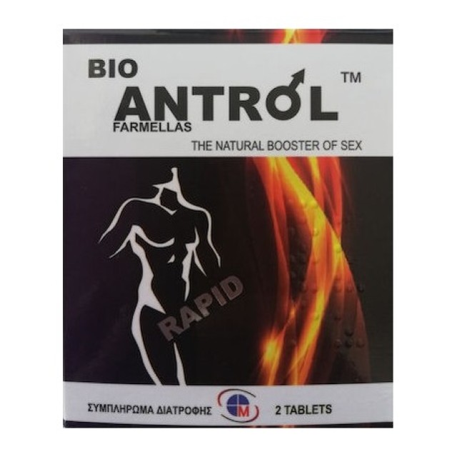 Medichrom Bio Antrol 2tabs