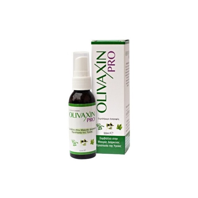 Olivaxin Pro 50ml