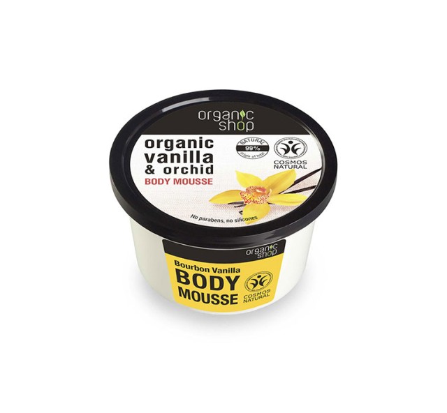 Organic Shop Bourbon Vanilla Body Mousse Μους Σώματος 250ml