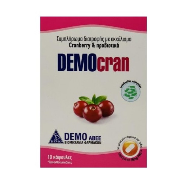 Demo DEMOcran Εκχύλισμα Cranberry με Προβιοτικά 10caps