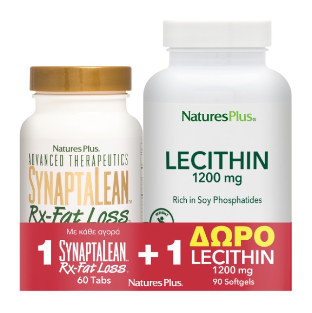 Natures Plus Set Synaptalean RX-Fat Loss 60tabs & ΔΩΡΟ Natures Plus Lecithin 1200mg 90softgels