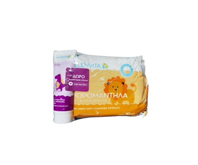 Helenvita Set Baby Μωρομάντηλα Χαμομήλι 2 X 20τμχ + Δώρο Nappy Rash Cream 20ml