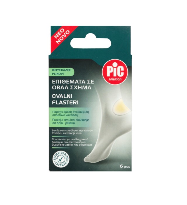 Pic Solution Cerotti Ovali Επιθέματα σε Οβάλ Σχήμα για Φουσκάλες 6τμχ