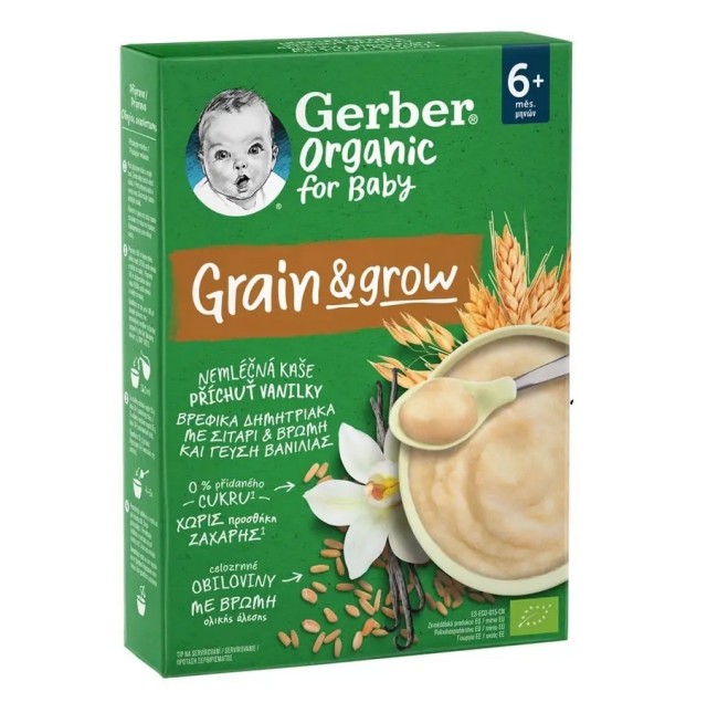 Gerber Organic For Baby Grain & Grow Βρεφικά Δημητριακά 6m+ με Σιτάρι + Βρώμη και Γεύση Βανίλιας 200gr