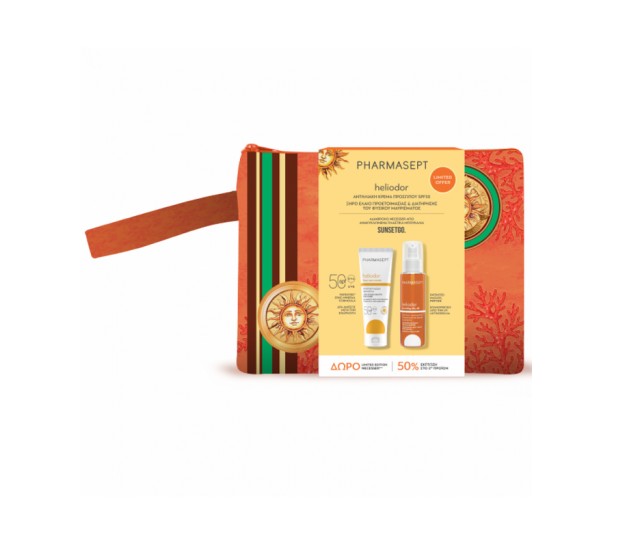Pharmasept Set Heliodor SPF50 Face Sun Cream 50ml + Heliodor Bronzing Dry Oil 100ml + Δώρο Νεσεσέρ 1τμχ