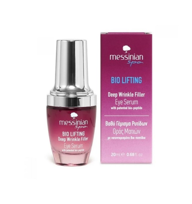 Messinian Spa Bio Lifting Deep Wrinkle Filler Eye Serum Ορός Ματιών Κατά Των Ρυτίδων 20ml