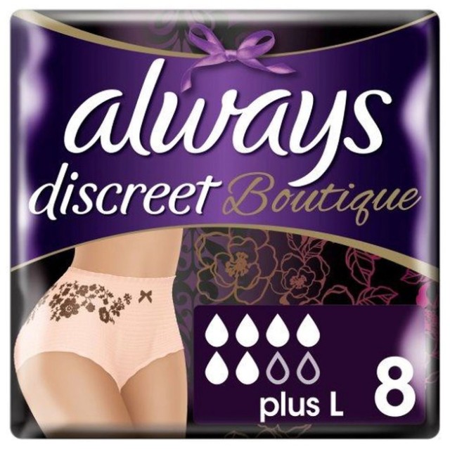 Always Discreet Boutique Pants Plus Large 8τμχ για την Ακράτεια