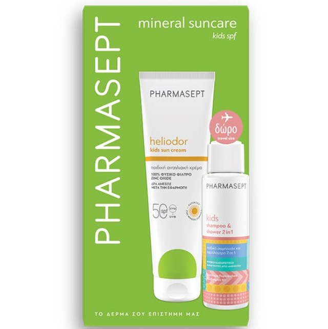 Pharmasept Set Mineral Suncare Kids Heliodor Sun Cream SPF50 Παιδικό Αντιηλιακό 150ml & Δώρο Kids Shampoo & Shower 2in1 Παιδικό Αφρόλουτρο & Σαμπουάν 100ml