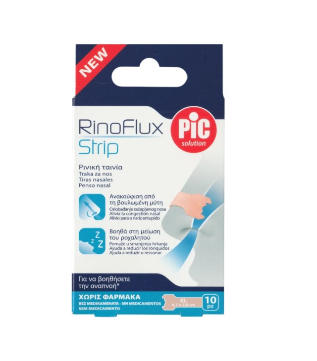 RinoFlux Strip Nasal Plaster Ρινική Ταινία 6.7x2.0cm 10 τμχ