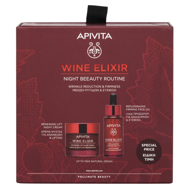 Apivita Promo Wine Elixir Night Beeauty Routine με Κρέμα Νύχτας 50ml για Ανανέωση & Lifting & Λάδι Προσώπου για Αναδόμηση & Σύσφιξη 30ml