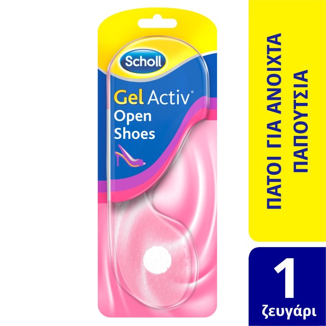 Scholl Gel Activ Open Shoes (Νο 35-40.5) 2τμχ