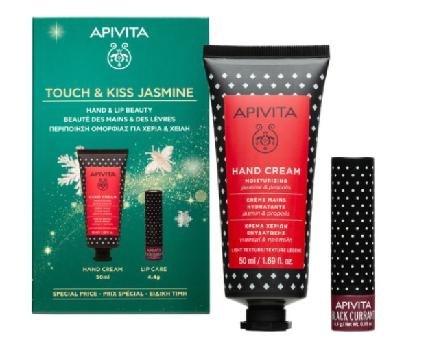 Apivita Promo Touch & Kiss Jasmine: Ενυδατική Κρέμα Χεριών 50ml & Δώρο Lip Care Φραγκοστάφυλο 4.4g