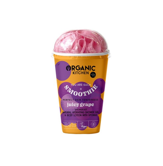 Organic Kitchen Juicy Grape Shower Kit - Σετ Ενυδατικό Αφρόλουτρο 100ml & Λοσιόν Σώματος 100ml με Σφουγγάρι