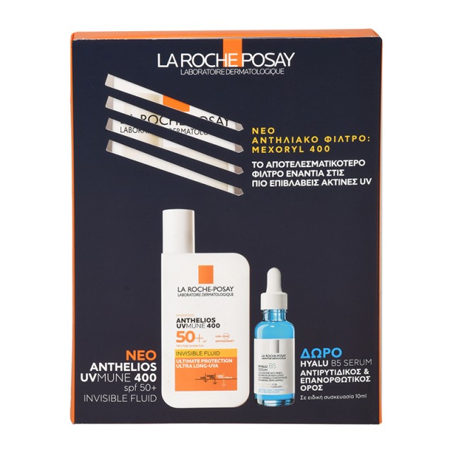 La Roche Posay Set Anthelios UVmune 400 Invisible Fluide SPF50+ 50ml + Δώρο Hyalu B5 Serum 10ml