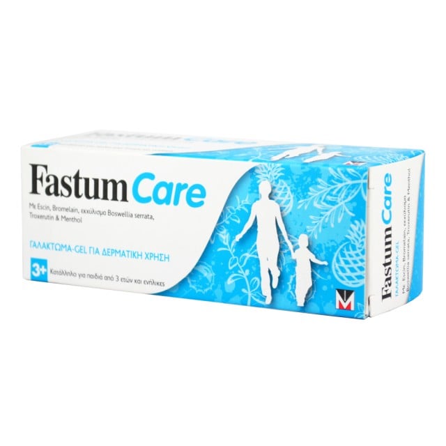 MENARINI Fastum Care Gel 50ml