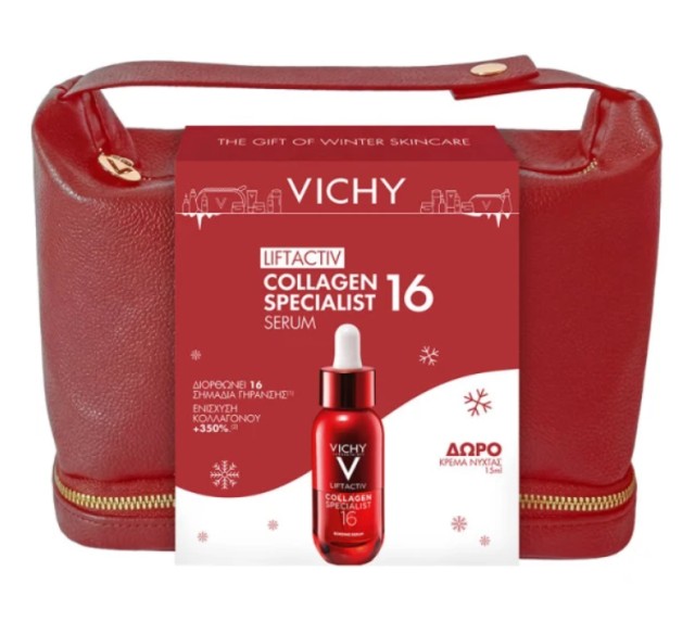 Vichy Set Liftactiv Collagen Specialist 16 Serum 30ml για 16 Σημάδια Γήρανσης + ΔΩΡΟ Κρέμα Νύχτας 15ml + Νεσεσέρ