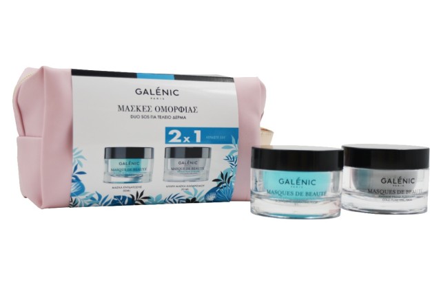 Galenic Set Masque de Beaute Hydratant 50ml & Masque Froid Purifiant 50ml