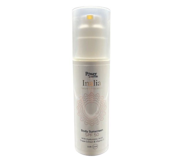 Power Health Inalia Body Sunscreen Αντηλιακό Σώματος με SPF50 150ml