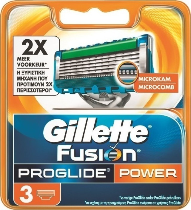 GILLETTE Fusion Proglide Power Ανταλλακτικά 3τμχ