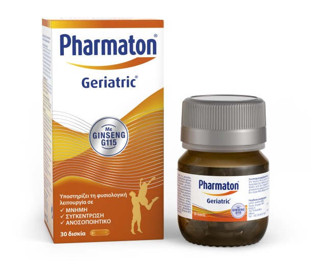 Pharmaton Geriatric με Ginseng G115 για Ενίσχυση Μνήμης, Συγκέντρωσης & Ανοσοποιητικού 30tabs