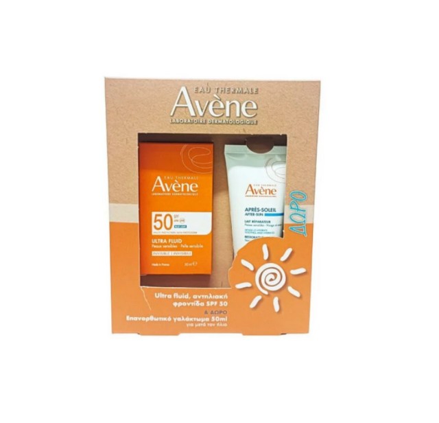 Avene Set Eau Thermale SPF50 Ultra Fluid Invisible 50ml + Δώρο Apres Soleil After Sun 50ml