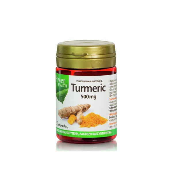 Power Health Turmeric 500mg 30s