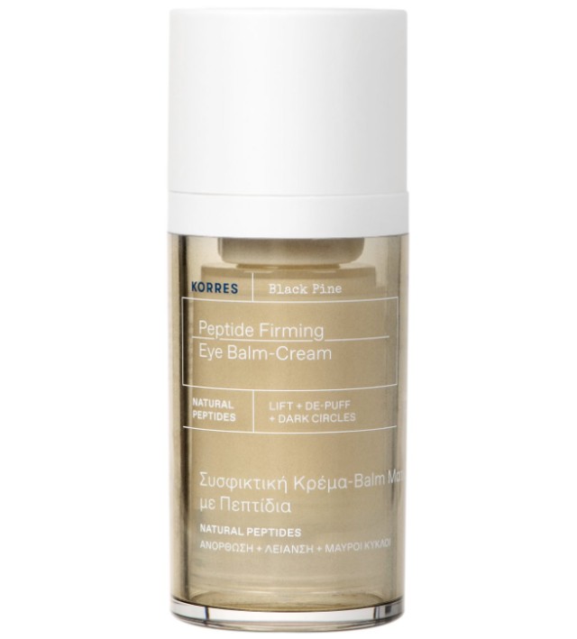 Korres Black Pine Peptide Firming Eye Balm-Cream Συσφικτική Κρέμα-Balm Ματιών με Πεπτίδια 15ml