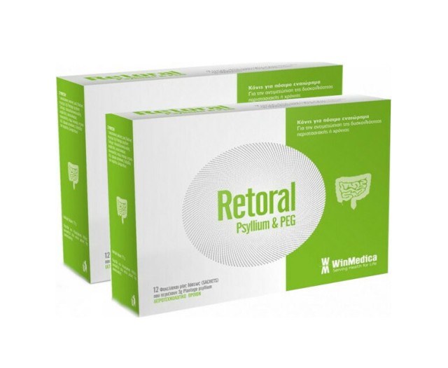 WinMedica Promo 1+1 Retoral Psyllium & PEG Για την Αντιμετώπιση της Δυσκοιλιότητας Περιστασιακής ή Χρόνιας 12x3g Φακελίσκοι