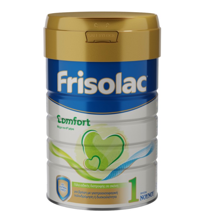 ΝΟΥΝΟΥ Frisolac Comfort 1 Easy LID από 0-6 μηνών 800gr