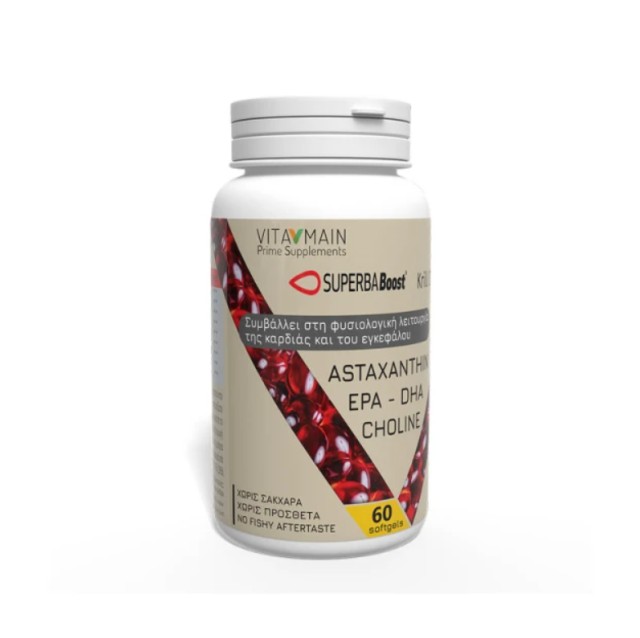 Vitamain SUPERBA Boost Krill Oil 600mg 60softgels