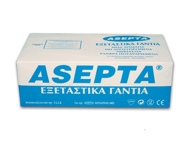 ASEPTA Εξεταστικά Γάντια Latex Μέγεθος Extra Large 100τμχ.