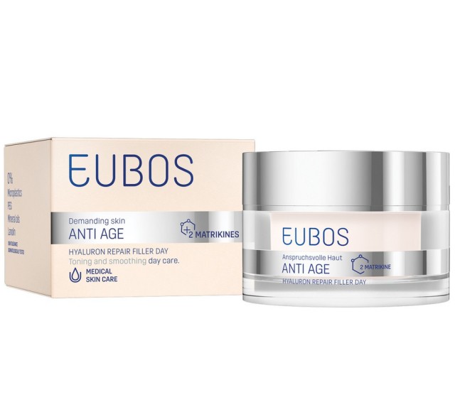 EUBOS CREAM HYALURON REPAIR & FILL 50ML