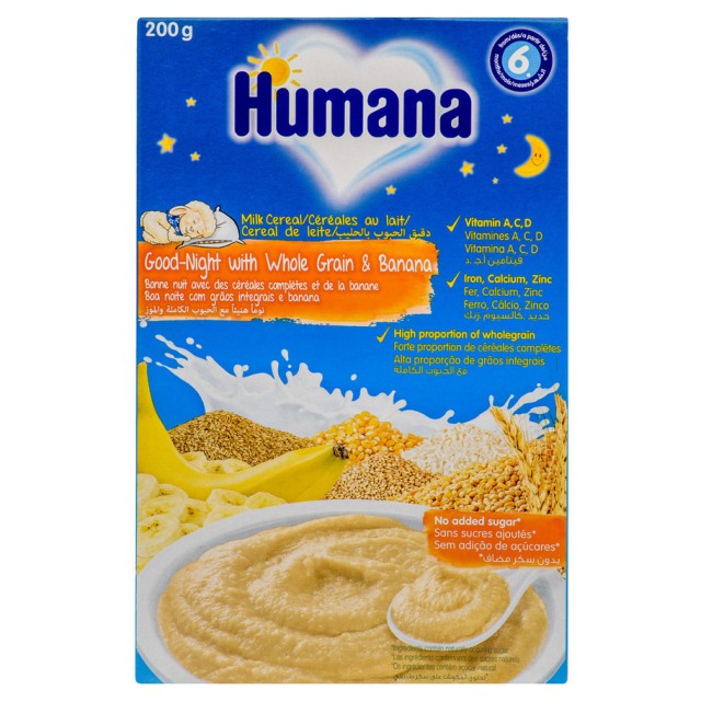 Humana Κρέμα για Γλυκό Ύπνο με Δημητριακά Ολικής Άλεσης & Μπανάνα από 6 μηνών 200gr