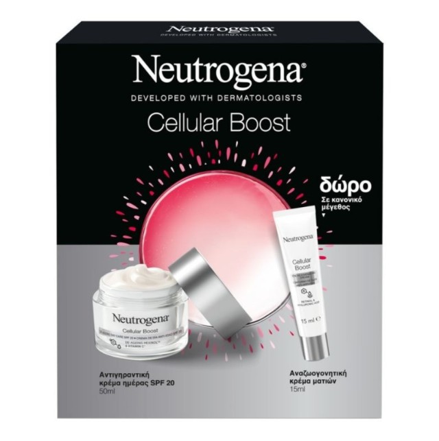 Neutrogena Set Cellular Boost Αντιγηραντική Κρέμα Ημέρας SPF20 50ml + Δώρο Cellular Boost Αναζωογονητική Κρέμα Ματιών 15ml