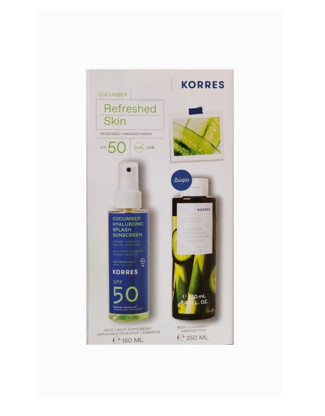 Korres Set Cucumber Refreshed Skin Cucumber & Hyaluronic Splash Sunscreen SPF50 Διφασικό Αντηλιακό με Υψηλή Προστασία για Πρόσωπο & Σώμα 150ml + Δώρο Body Cleanser Αφρόλουτρο Αγγούρι Bamboo 250ml