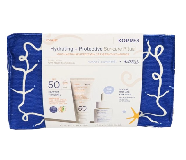 Korres Set Hydrating & Protective Suncare Ritual Υψηλή Αντηλιακή Προστασία με Yoghurt Αντηλιακή Κρέμα Προσώπου & Ματιών SPF50, 50ml, Smart Yoghurt Probiotic Super Serum Ορός με Προβιοτικά, 15ml & Δώρο Naked Summers x Korres Νεσεσέρ