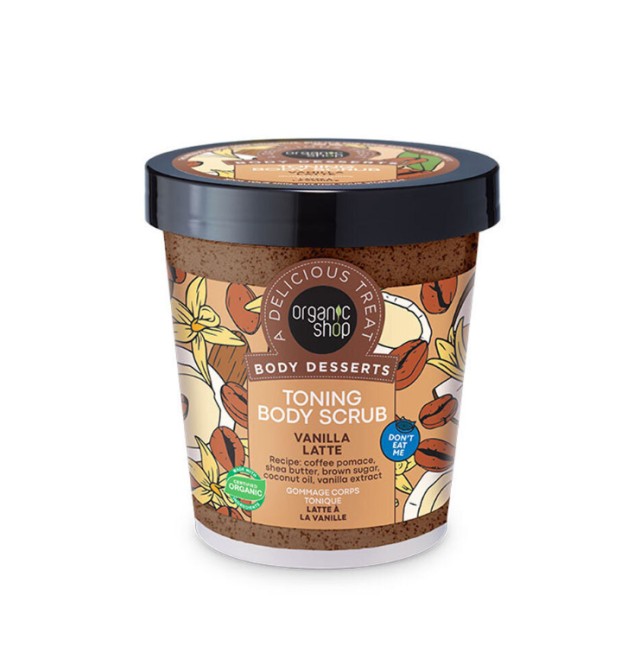 Organic Shop Body Desserts Toning Body Scrub Vanilla Latte Τονωτικό Απολεπιστικό Σώματος με Βανίλια 450ml