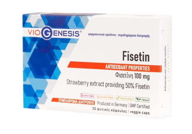 Viogenesis Fisetin 100mg 30veg.caps