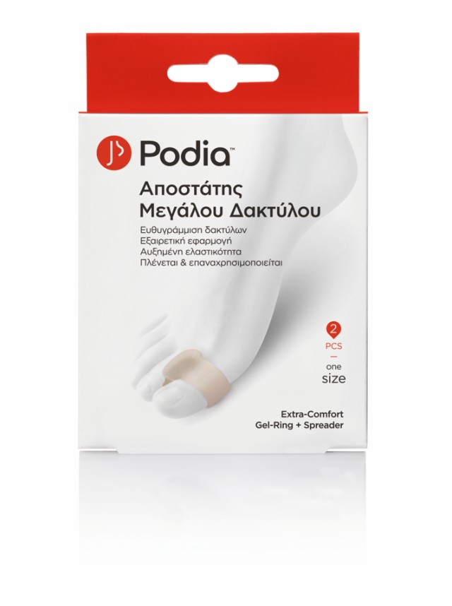 PODIA  Αποστάτης Μεγάλου Δακτύλου (One Size) - 2pcs