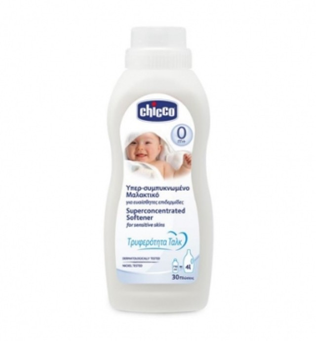 Chicco Υπερ-Συμπυκνωμένο Μαλακτικό Ρούχων Τρυφερότητα Ταλ 750ml