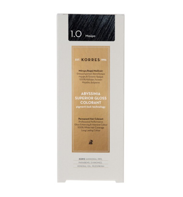 KORRES Abyssinia Superior Gloss Colorant 1.0 Μαύρο 50ml