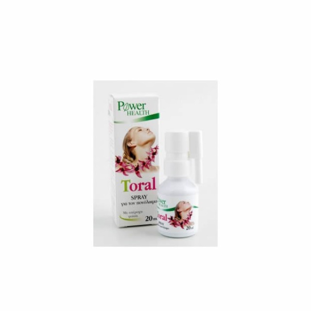 POWER  HEALTH TORAL SPRAY 20ML