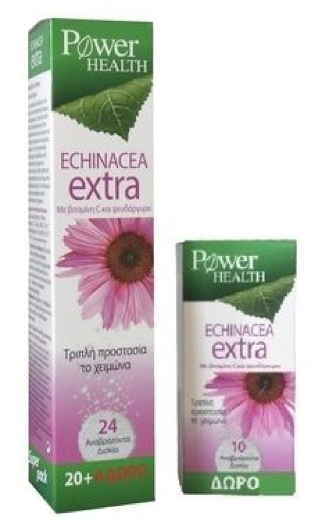 POWER HEALTH Echinacea Extra 24tabs + 10 Δώρο