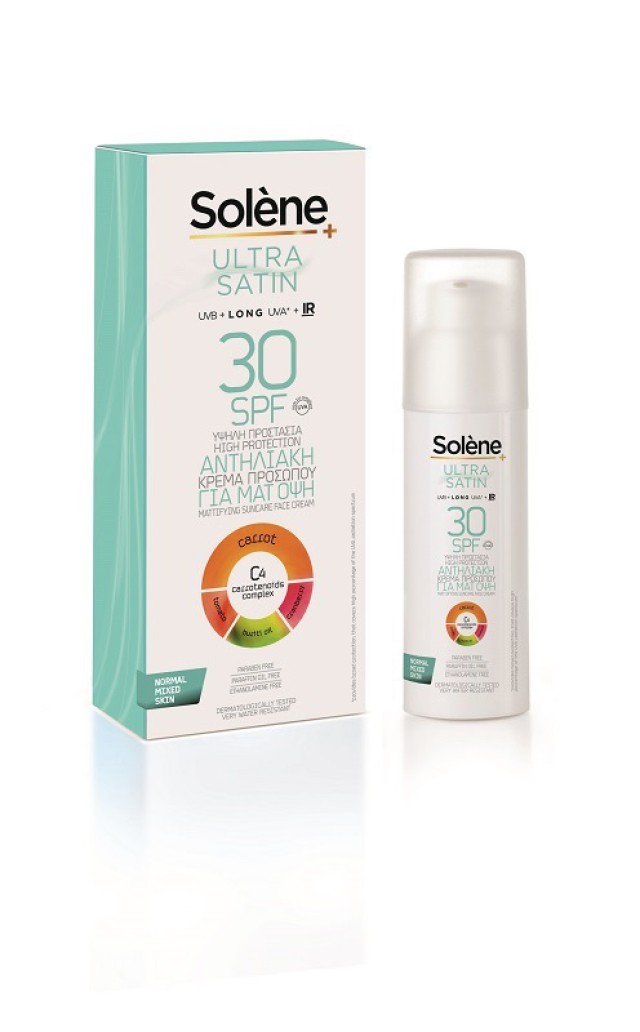 Solene Αντηλιακή Ultra Satin SPF 30 Ξηρές Ευαίσθητες Επιδερμίδες 50ml