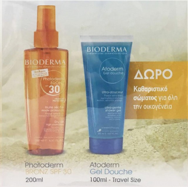 Bioderma Photoderm Bronz Dry Oil SPF30 200ml + ΔΩΡΟ Atoderm Gel Douche 100ml